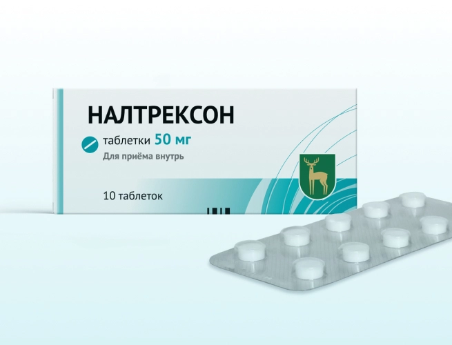 Кодировка от алкоголизма Налтрексоном в Апшеронске